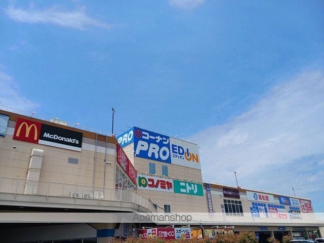 ベルハーモニーの周辺写真