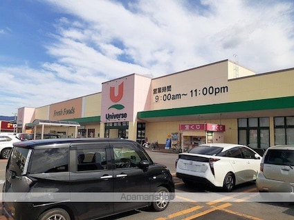 カイザー松森[2DK/43.63m2]の周辺4