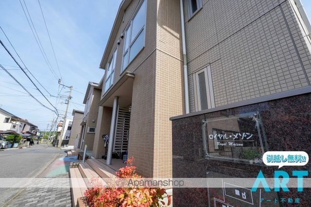 ロイヤル・メゾン　Ａ棟[3LDK/73.99m2]のエントランス2