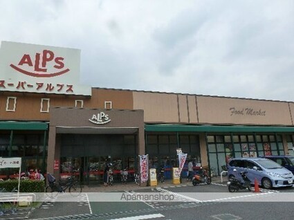 フォレストヒルズ[1K/20.24m2]の周辺6