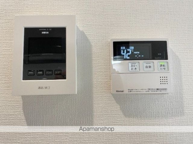 サザンロード保谷の内装写真