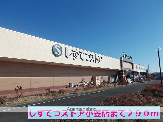 アンジェリーデの周辺写真