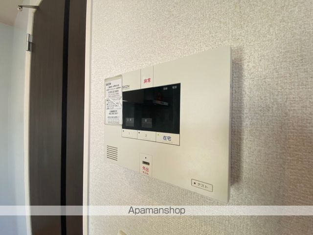 アリエッタ下温品の内装写真