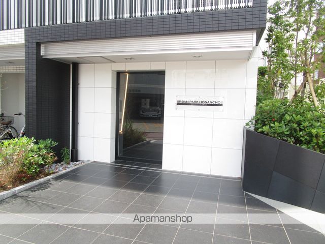 アーバンパーク方南町IIの玄関写真