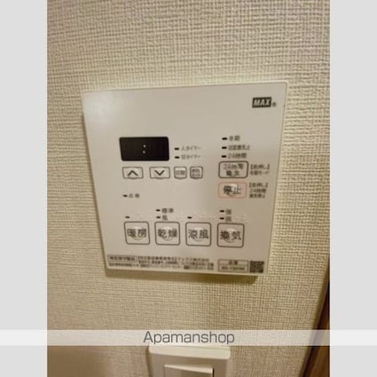 プラウドフラット木場Ⅱ[1K/25.08m2]のその他内装5