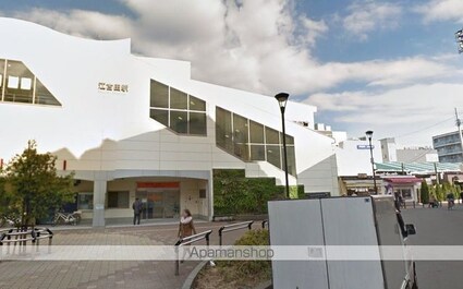 グリーンコート江古田[1K/21.86m2]の周辺4