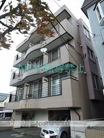 SAY45の外観写真