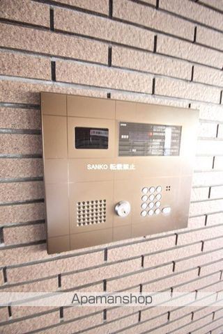 グランデ・トールのその他写真