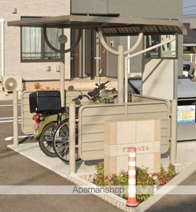 グラットシエル[1LDK/43.61m2]の共用部3