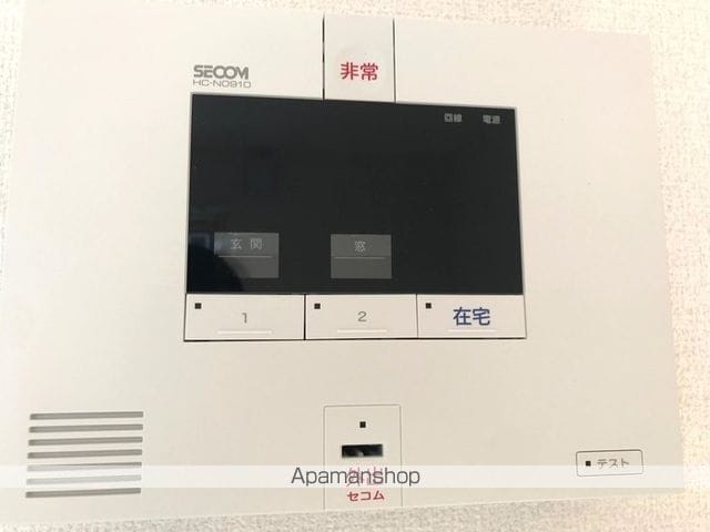 プランドールの内装写真