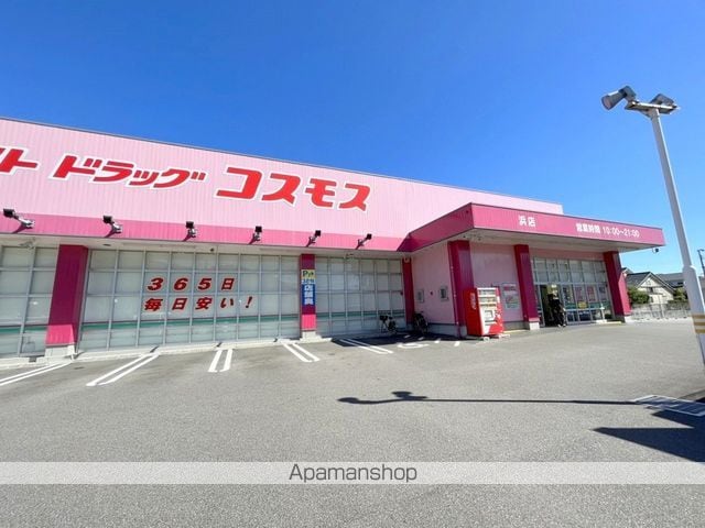 レジデンスけやきの周辺写真