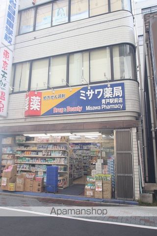 リッツハウスVIの周辺写真