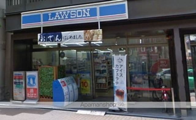 プレサンス新大阪コアシティの周辺写真