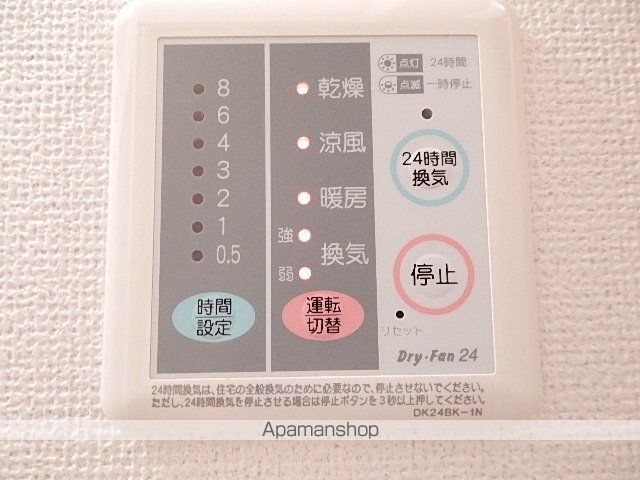 ピュアホワイト国立の内装写真