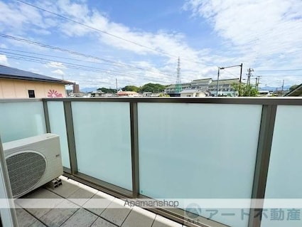 シャーメゾン天山[1LDK/49.07m2]のバルコニー