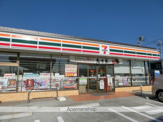 レオパレスクレール光優Iの周辺写真