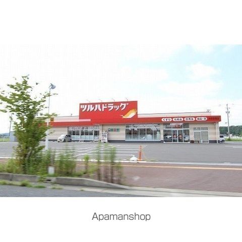 黒川郡大和町 2階建 築11年の周辺写真