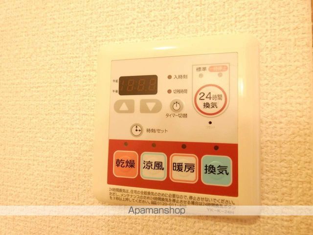 イソラ・ブルの内装写真