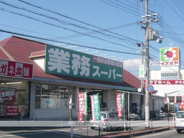 セビーヌ武庫之荘2番館の周辺写真