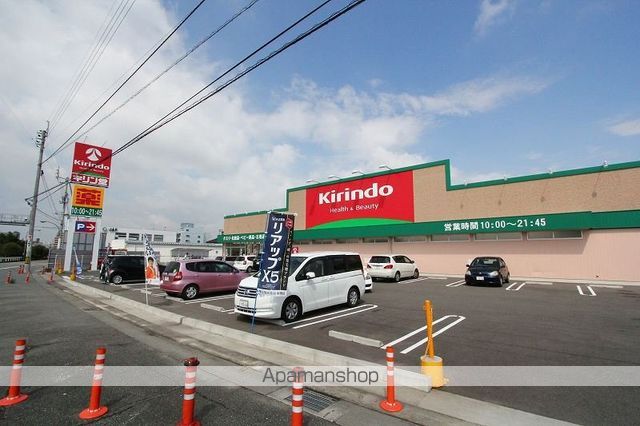 つぼみマンションの周辺写真