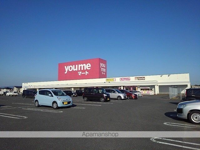 コータ・コートイデAの周辺写真