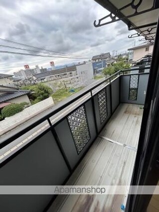 サニーヒルＡ[2LDK/50.09m2]のバルコニー