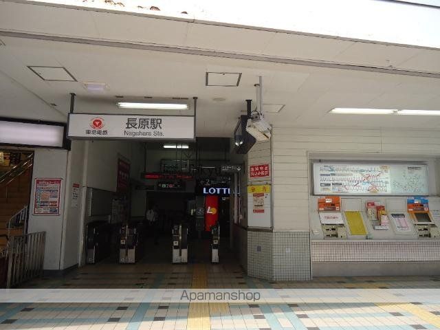 ポルト洗足池の周辺写真