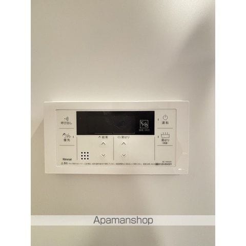 ガーデンレジデンス恵比寿の内装写真