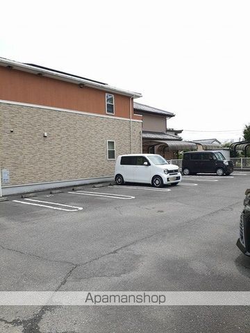 らんたん 2のその他写真