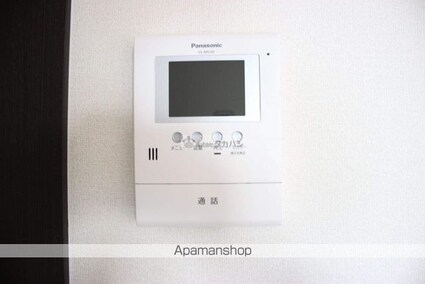 広島県福山市新涯町２丁目[1LDK/45.63m2]のその他設備