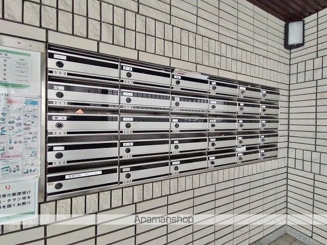 サンシャイン朝日が丘のその他写真