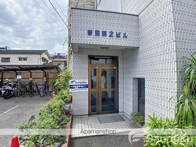 新田第二ビルの玄関写真