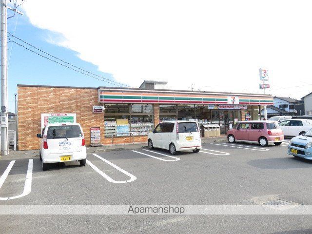 フィオーレイシハラの周辺写真