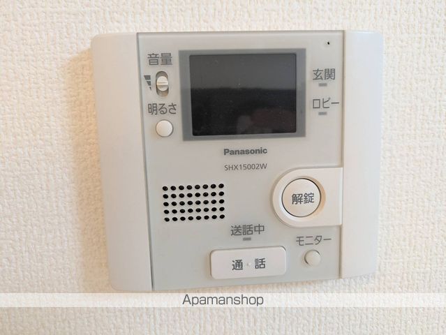 MY TIARAの内装写真