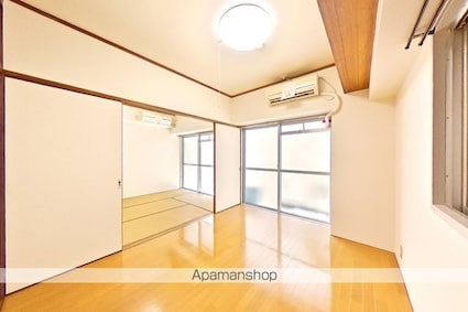 フタバハイフラット[2DK/40.5m2]のリビング・居間