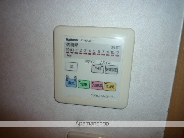 オペラベルジュの内装写真