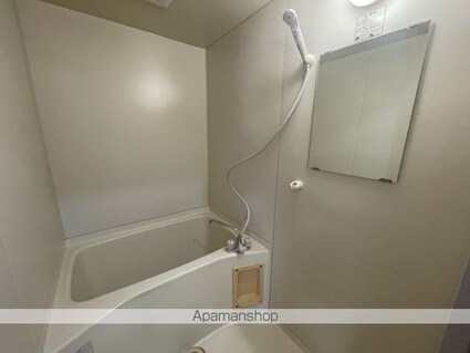 日高マンションⅠ[3DK/53.37m2]のバス