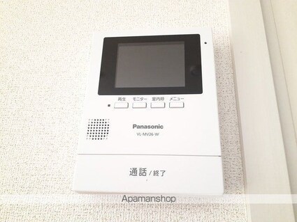 ラフレシールメゾンＡ[1LDK/50.03m2]のその他設備1
