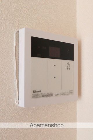 早内マンションの内装写真