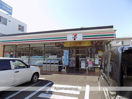 山伸ビル[1LDK/55.86m2]の周辺5