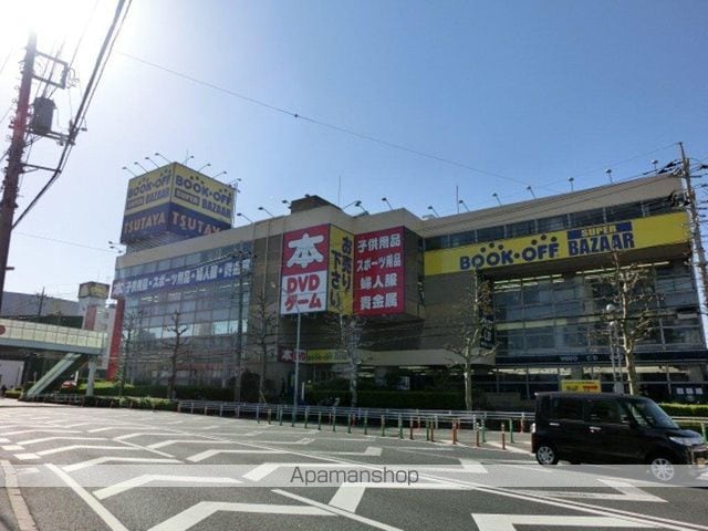 ハイツマリーゴールドの周辺写真