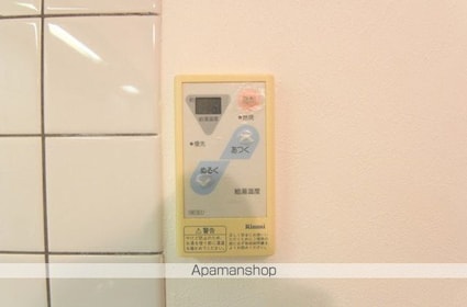 クリーンハイツ越智Ⅱ[3LDK/67.2m2]のセキュリティ