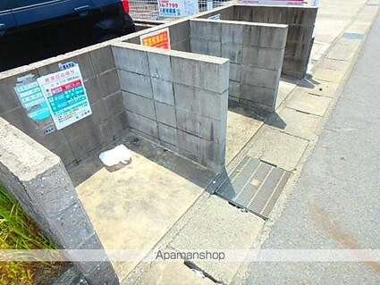 サン・ｆｒｉｅｎｄｓ北外山ⅡＢ[1LDK/36.01m2]の共用部1