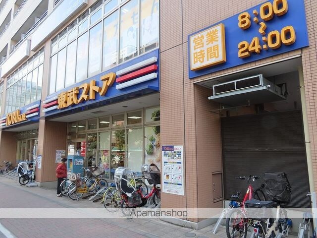 エミリブ池袋[1LDK/42.36m2]の周辺7