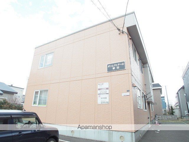 ポンムドゥテール前田の外観写真