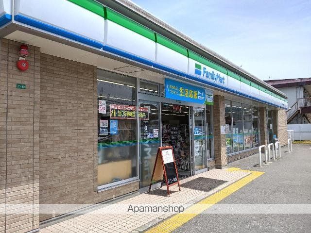 MATSUKAZEの周辺写真