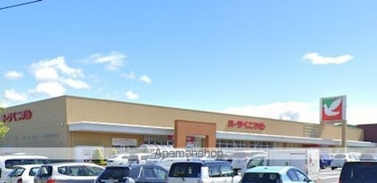 レオパレス中央西[1K/23.61m2]の周辺4