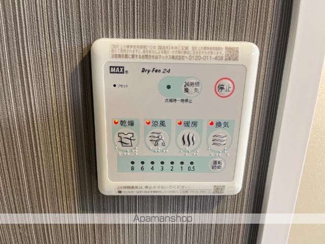 ヴァンベールの内装写真