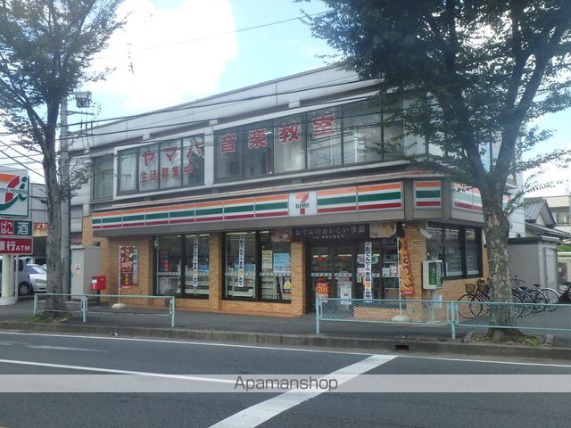 ハニーハウスの周辺写真