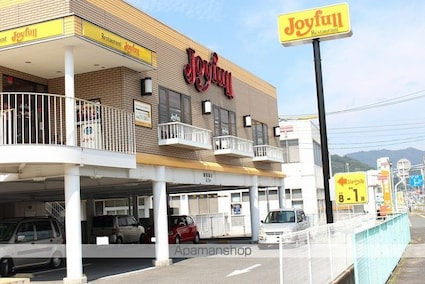 ルミエール　クリハラＧ[1LDK/43.6m2]の周辺5